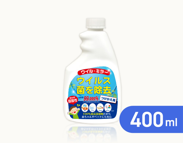 ウイル・キラー つけかえ用の商品画像